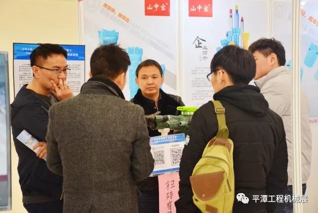 第三届平潭工程机械展完美落幕(图11)