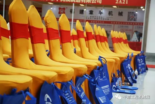 第三届平潭工程机械展完美落幕(图20)