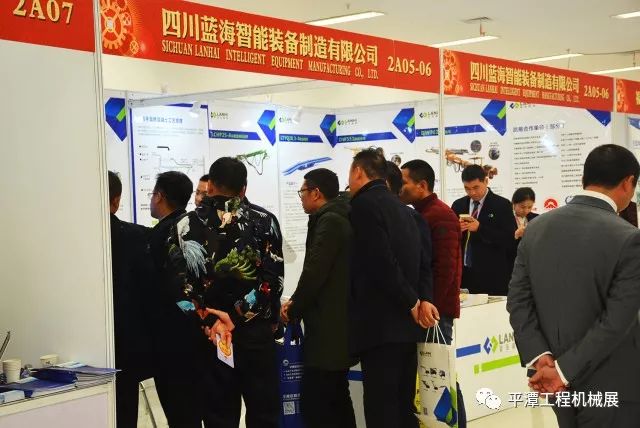 第三届平潭工程机械展完美落幕(图26)