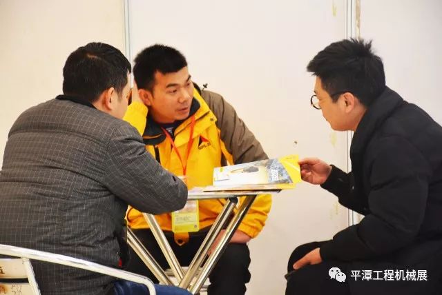 第三届平潭工程机械展完美落幕(图33)