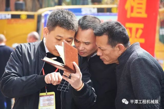 第三届平潭工程机械展完美落幕(图31)