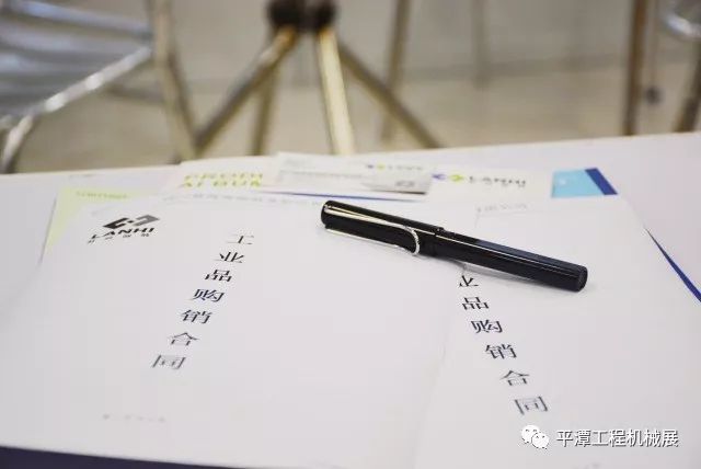 第三届平潭工程机械展完美落幕(图34)