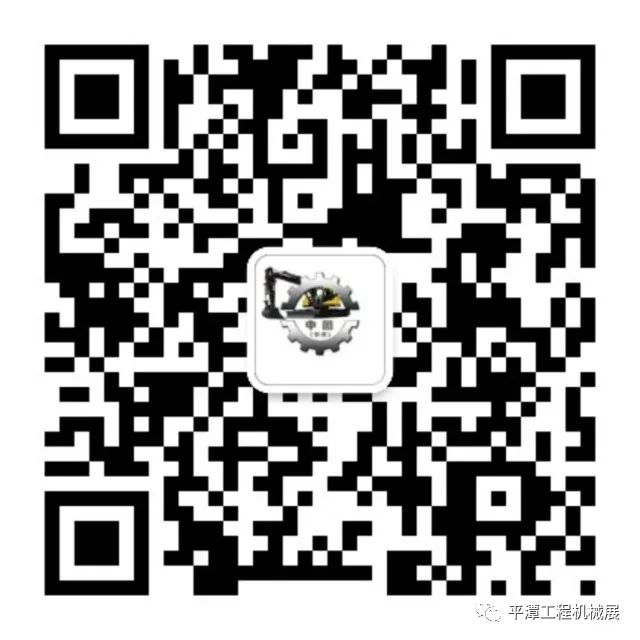 第三届平潭工程机械展完美落幕(图46)