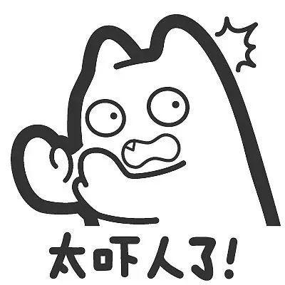 太吓人！一男子驾驶收割机跌入50米深沟……(图1)