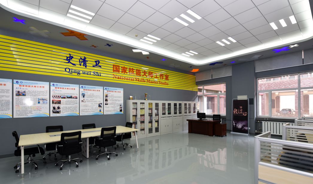 机械工程学院招生专业(图7)