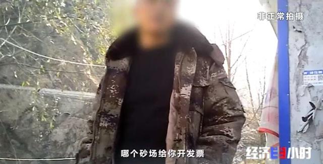 一夜之间，黄河支流变色！化工污水蔓延40公里(图14)