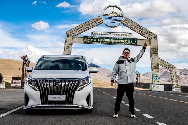 伸手就能摘星星传祺M8躺赢珠峰(图27)