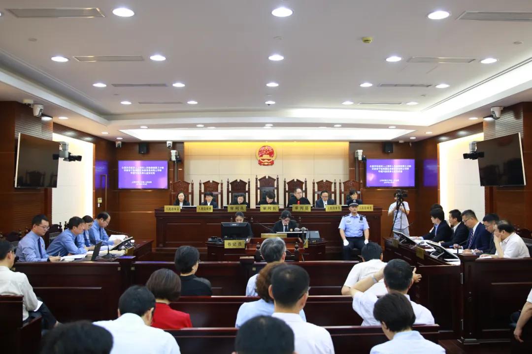 最高检发布检察公益诉讼起诉典型案例(图7)