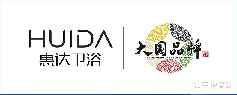 2021年6.18马桶推荐总攻略：智能马桶推荐、马桶盖推荐、热门马桶推荐（各种精细对比）(图23)