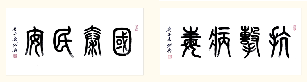 砂石人必看！机制砂专业知识30问！据说答对90%以上的都是行家！(图2)