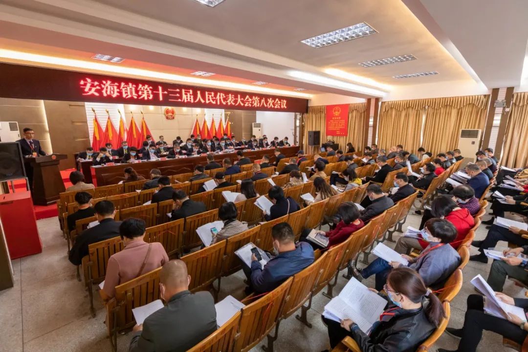 【爱安海】2020年安海实现防疫和发展双胜利(图5)