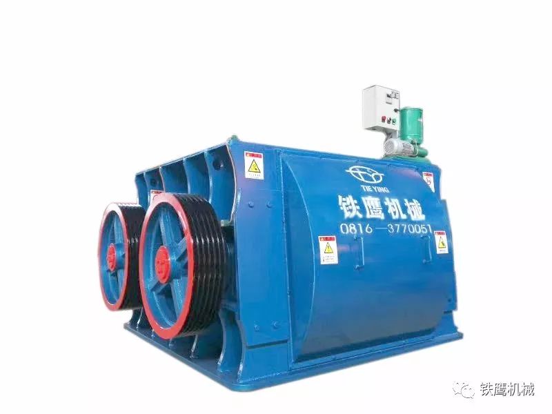 四川铁鹰机械制造有限公司(图32)