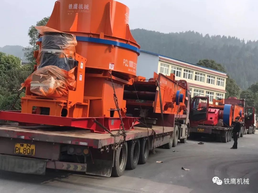 四川铁鹰机械制造有限公司(图40)