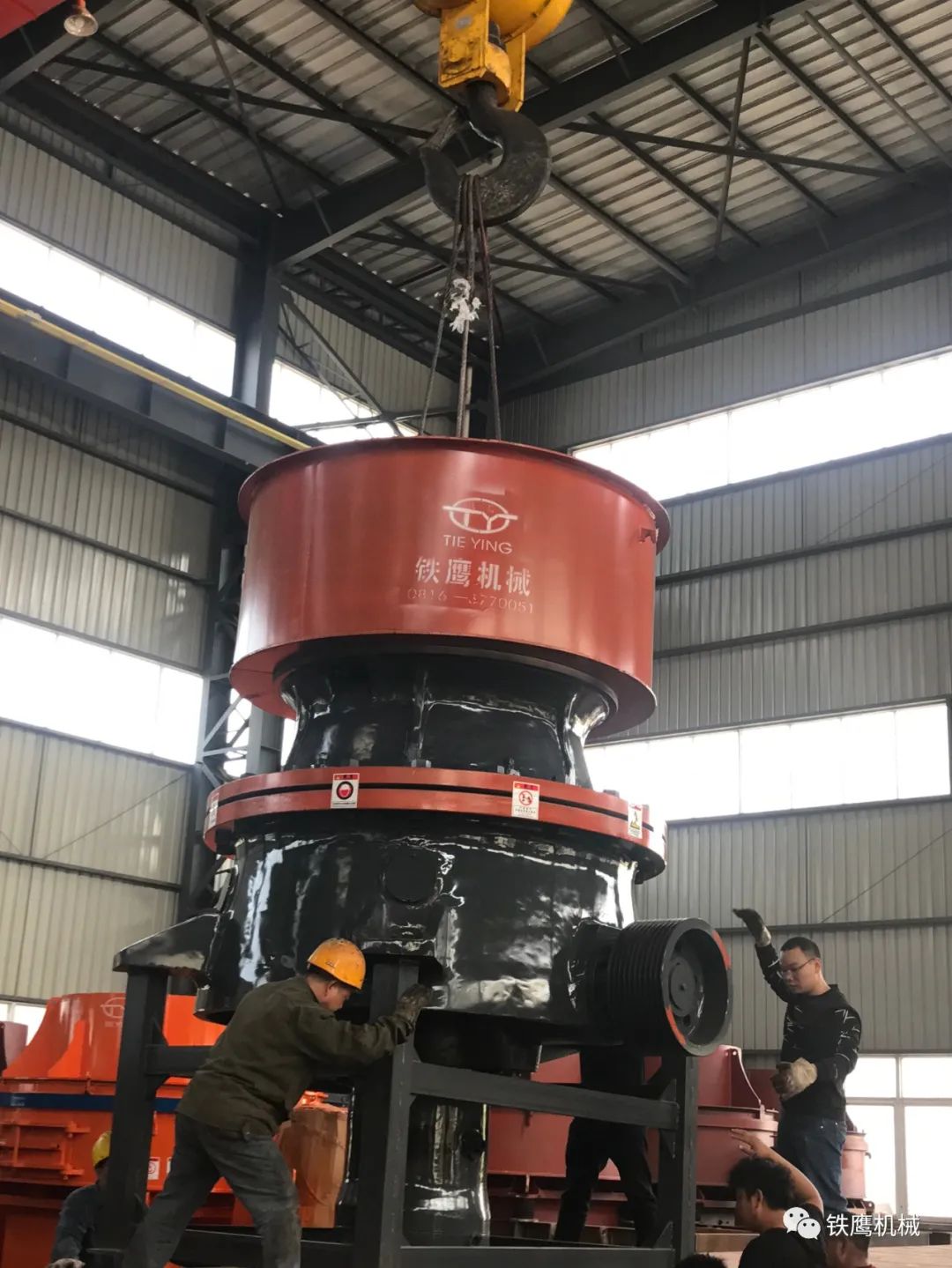 四川铁鹰机械制造有限公司(图47)