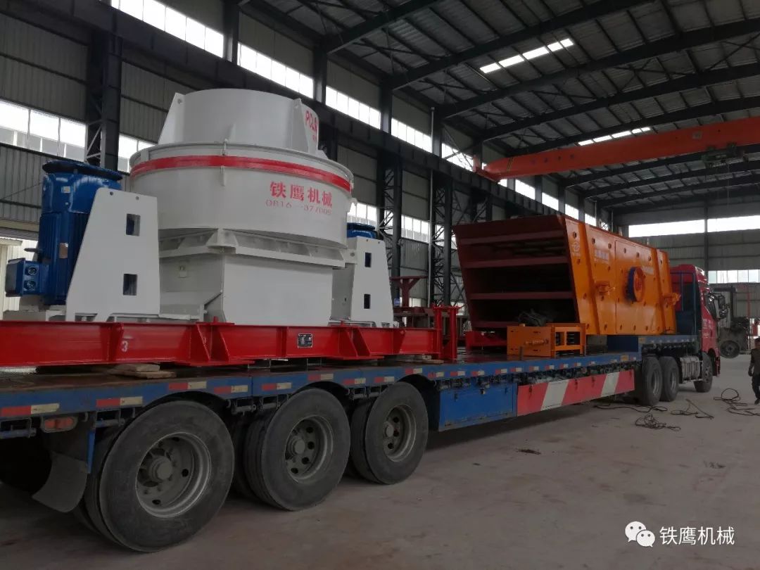 四川铁鹰机械制造有限公司(图39)