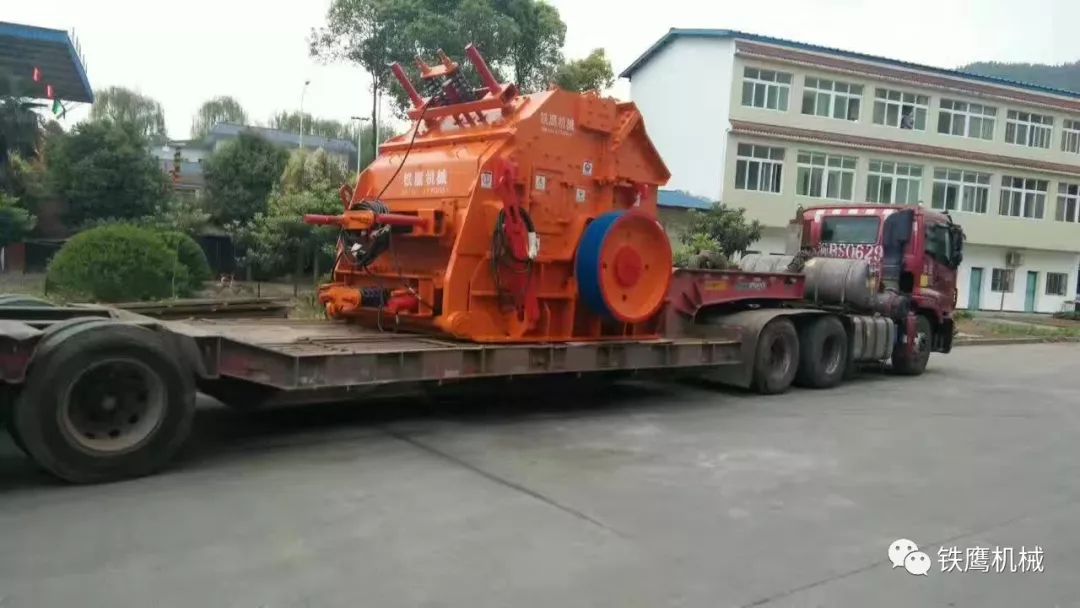 四川铁鹰机械制造有限公司(图45)