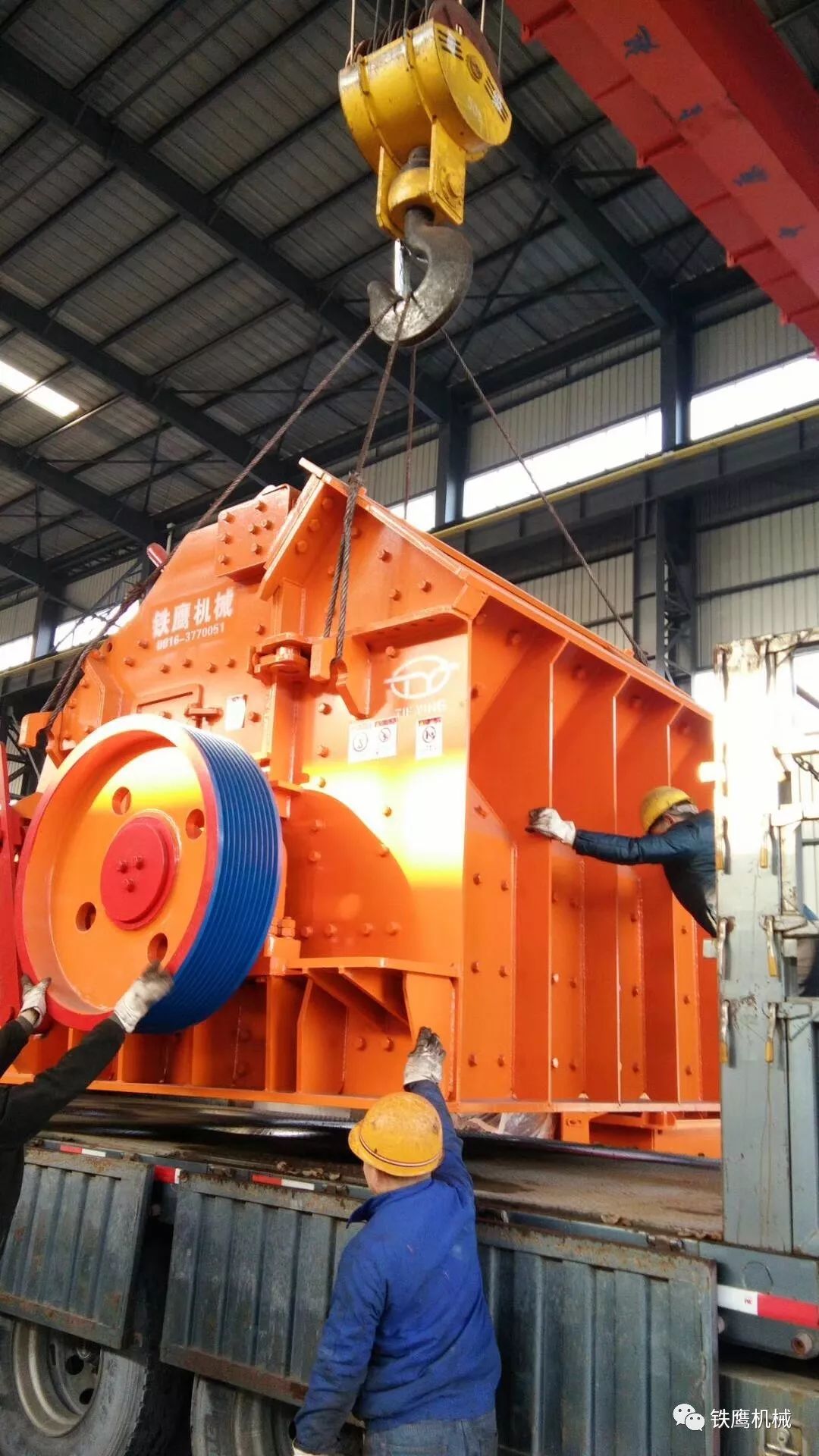 四川铁鹰机械制造有限公司(图44)