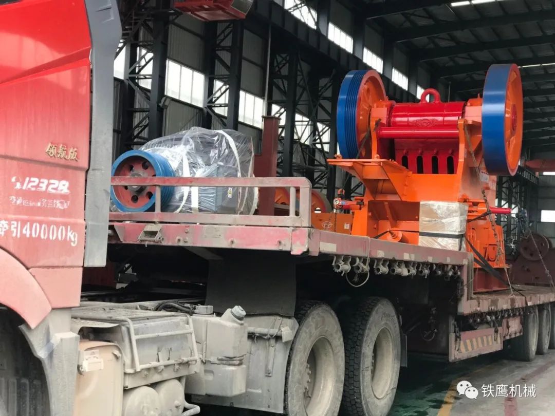 四川铁鹰机械制造有限公司(图49)