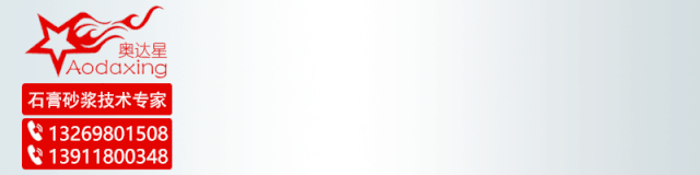 机制砂专业知识30问，你不了解可不行！(图3)