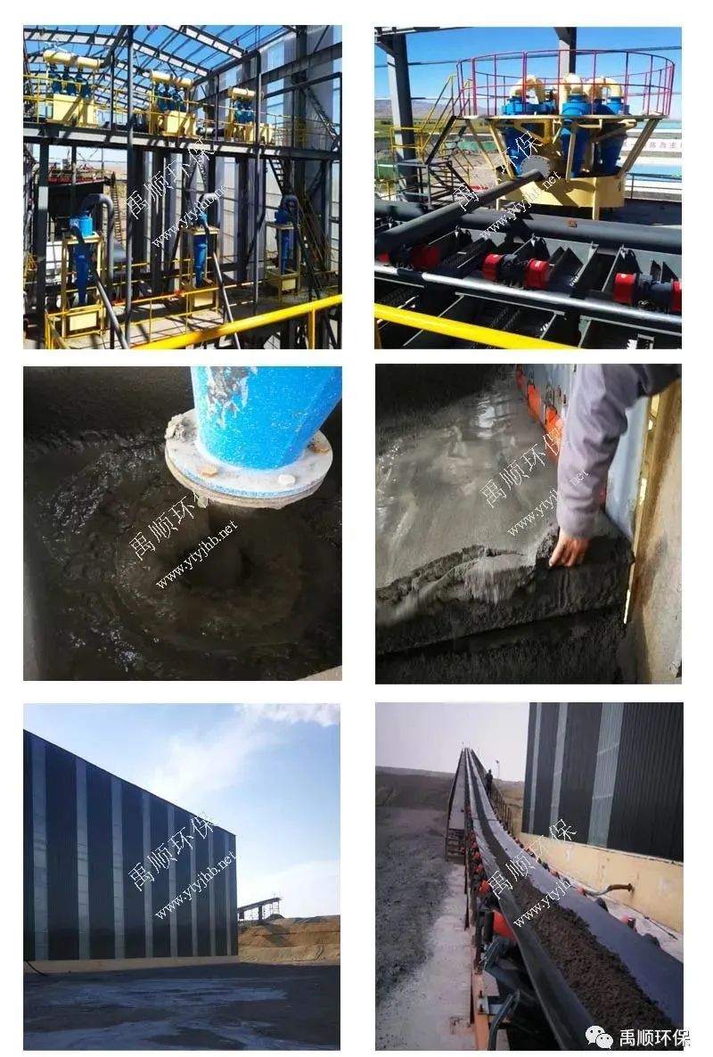 【禹顺环保管家】洗砂机安装要求、调试、操作注意事项，生产洁净机制砂必备！(图8)