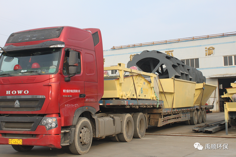 【禹顺环保管家】洗砂机安装要求、调试、操作注意事项，生产洁净机制砂必备！(图5)