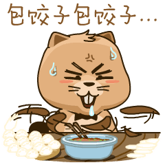 同安这些人想趁周五晚上大干一场！结果却是大吃一惊！(图6)