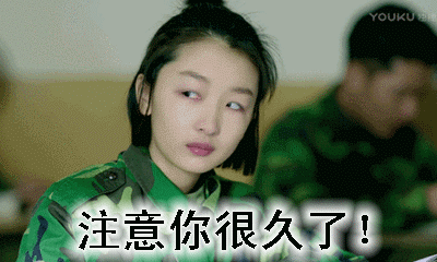 同安这些人想趁周五晚上大干一场！结果却是大吃一惊！(图5)