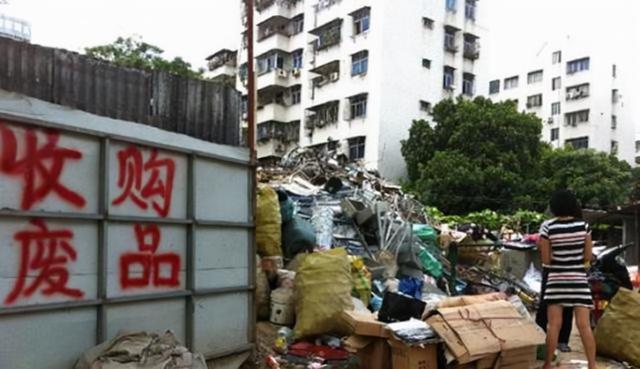 好心人废品站老板，用3毛钱回收废铁，用水清洗后价值260万(图13)