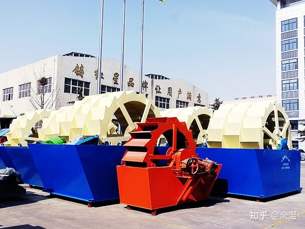 怎么洗山沙？洗山沙有什么配置设备(图1)