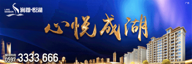 现场：武平多部门联合打击取缔9处非法洗砂点(图9)