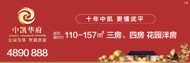 现场：武平多部门联合打击取缔9处非法洗砂点(图8)