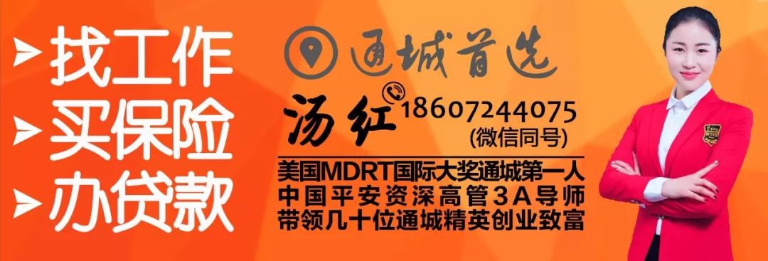 曝光！通城水洗砂泛滥，主管部门电话却打不通...(图2)