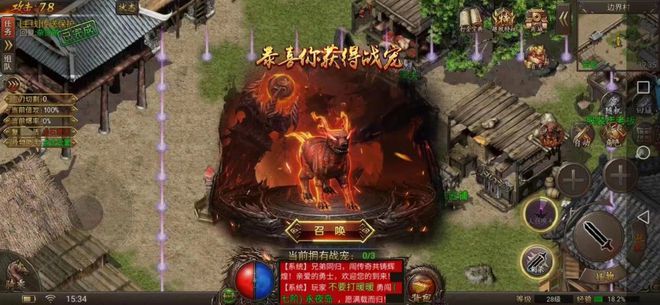 狂暴复古传奇：首战新区，超高爆率，重回传奇巅峰(图5)