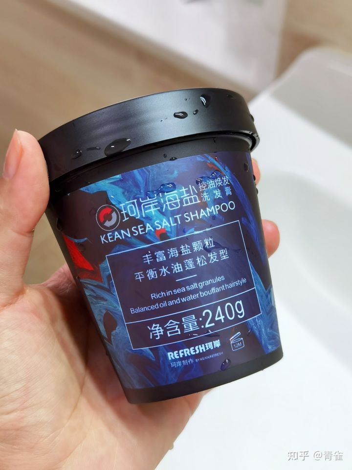 有哪些你认为能提高生活幸福感的高质量家庭产品？(图16)