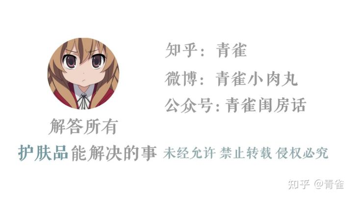 有哪些你认为能提高生活幸福感的高质量家庭产品？(图34)