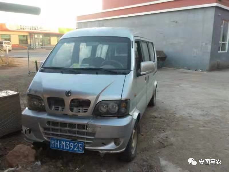 【供求信息】综合(11.11)如您需要发布供求信息，请在文章下方留言(图13)