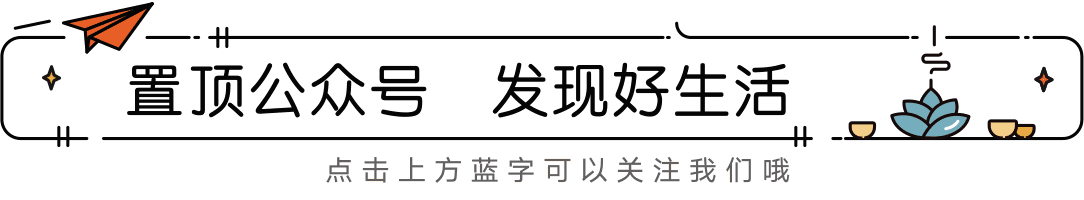 2022—7月18日-19日，商务信息（每日更新便民信息）(图1)