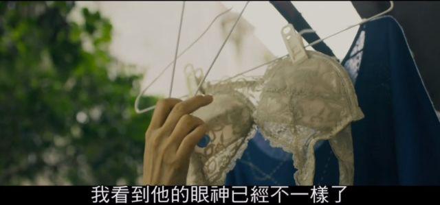 女大学生“原味交易”爆火：你永远想不到，人的欲望有多变态(图19)