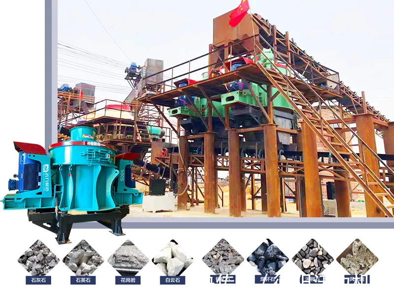 VSI制砂机有哪些优势？制砂生产线流程介绍(图1)