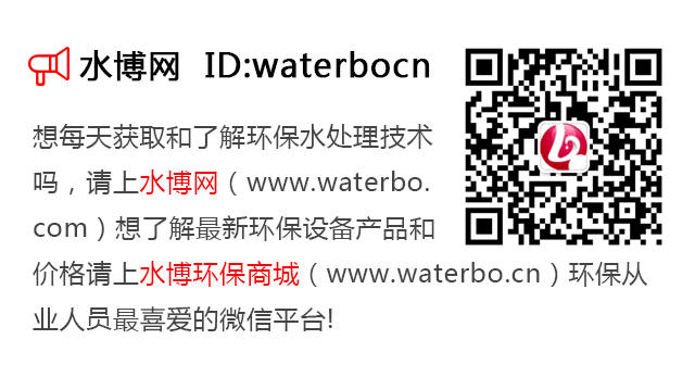六种机械结构的工作原理动图，看完你就懂了！(图7)