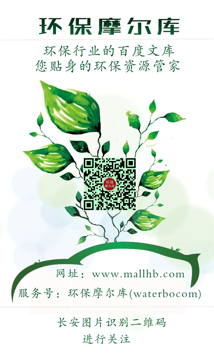 六种机械结构的工作原理动图，这次真的懂了！(图7)