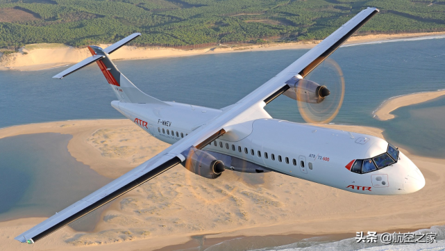 最受欢迎的涡桨支线客机ATR72，能座70多人，产量超1200架(图5)