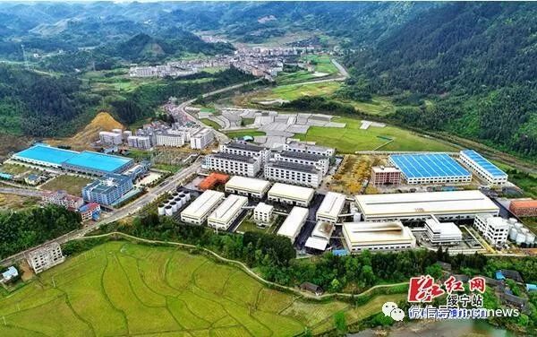 【庆祝新中国成立70周年系列报道】奋进七十载绿洲展华彩——新中国成立70年来绥宁县经济社会发展综述(图4)