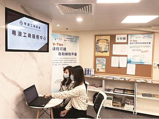 “产业兴旺、税收优惠、生活便利，横琴值得来”税收政策成“黏合剂”，助澳人澳企拥抱横琴粤澳深度合作区(图2)