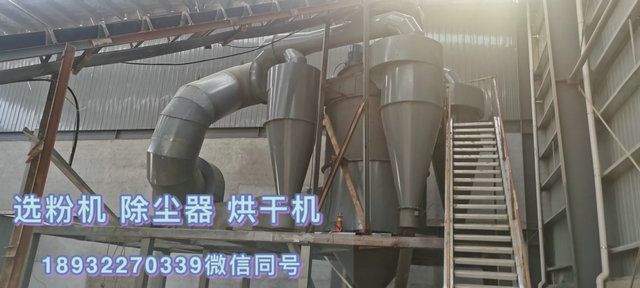 水洗砂，污染大；干选砂，成本高。咋办？新型干法洗砂机一机到位(图2)