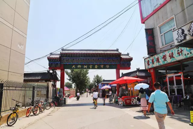 这5家我经常去的旧货市场，都在北京6环内(图14)