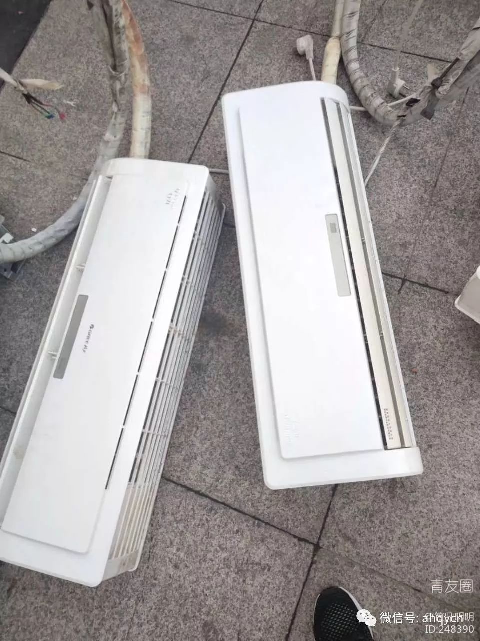 【青阳便民信息】12月12日天气—招聘—房产信息—二手信息—我要拼车(图6)