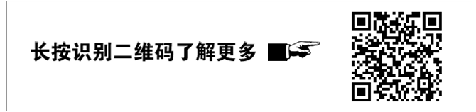【青阳便民信息】12月12日天气—招聘—房产信息—二手信息—我要拼车(图8)