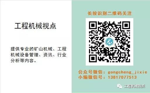 洗砂机效率低？8个原因分析及提高洗砂机工作效率的7个办法(图7)