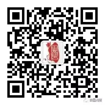 迅速行动坚决落实——陶店乡召开挖取砂石麻料洗砂专项整治会(图5)